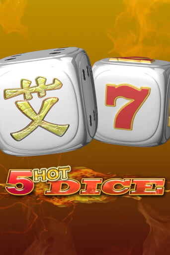 5 Hot Dice игра онлайн бесплатно и без регистрации | Casino 888
