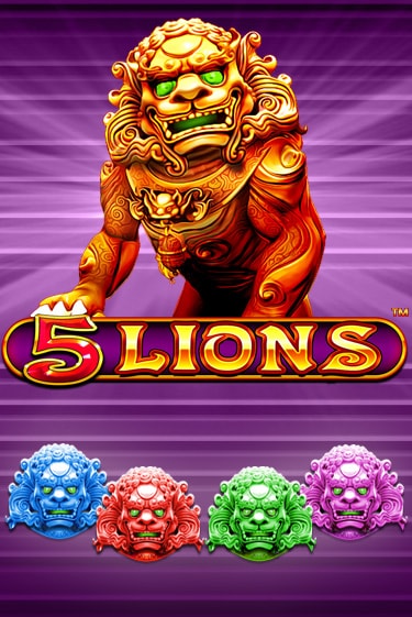 5 Lions игра онлайн бесплатно и без регистрации | Casino 888
