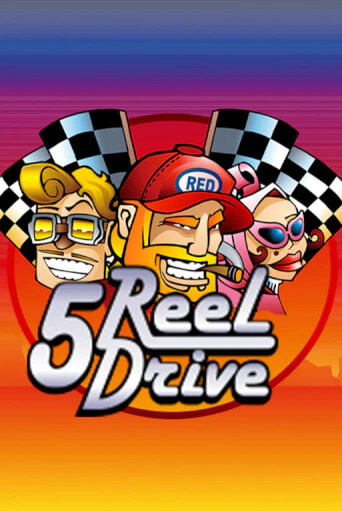 5 Reel Drive игра онлайн бесплатно и без регистрации | Casino 888