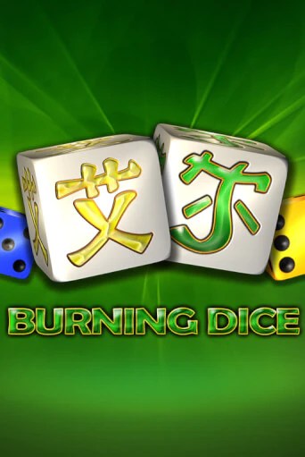 Burning Dice игра онлайн бесплатно и без регистрации | Casino 888