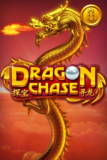 Dragon Chase игра онлайн бесплатно и без регистрации | Casino 888