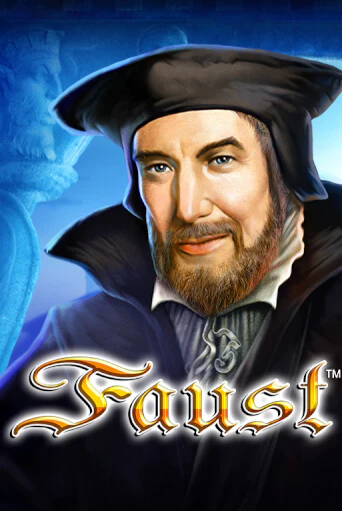 Faust игра онлайн бесплатно и без регистрации | Casino 888