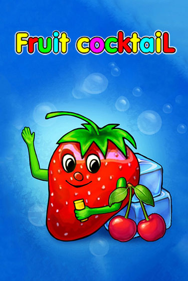 Fruit Cocktail игра онлайн бесплатно и без регистрации | Casino 888