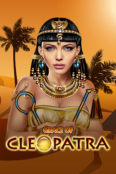 Grace Of Cleopatra игра онлайн бесплатно и без регистрации | Casino 888