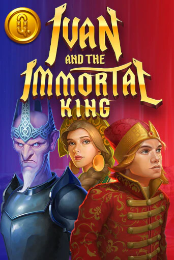 Ivan and the Immortal King игра онлайн бесплатно и без регистрации | Casino 888