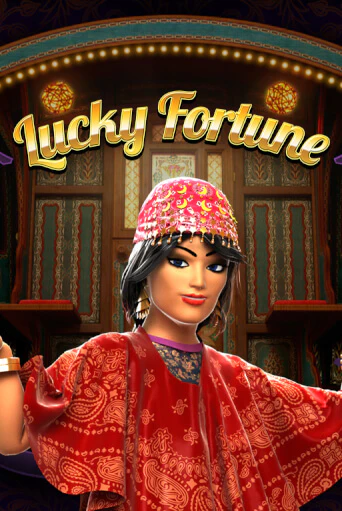 Lucky Fortune игра онлайн бесплатно и без регистрации | Casino 888