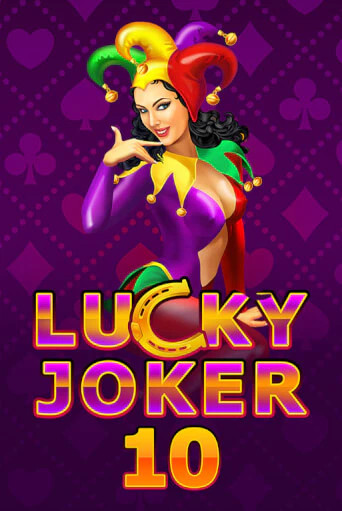 Lucky Joker 10 игра онлайн бесплатно и без регистрации | Casino 888