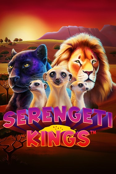 Serengeti Kings игра онлайн бесплатно и без регистрации | Casino 888