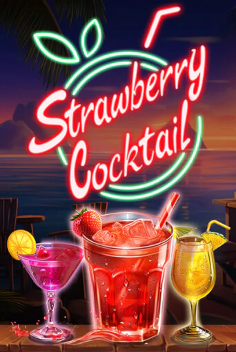 Strawberry Cocktail игра онлайн бесплатно и без регистрации | Casino 888