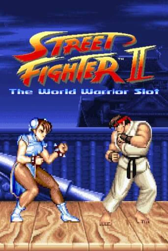 Street Fighter II: The World Warrior Slot игра онлайн бесплатно и без регистрации | Casino 888