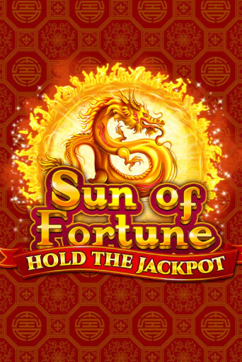 Sun of Fortune игра онлайн бесплатно и без регистрации | Casino 888