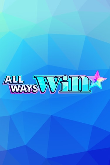 All Ways Win игра онлайн бесплатно и без регистрации | Casino 888