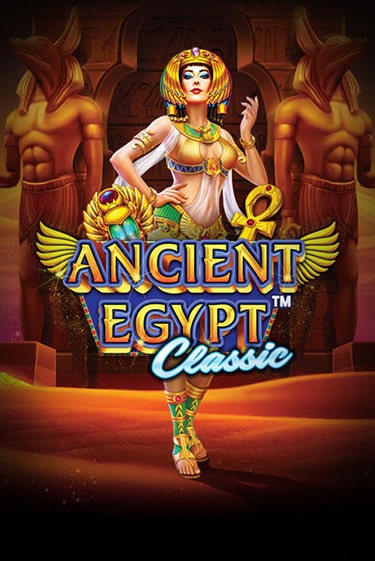 Ancient Egypt Classic игра онлайн бесплатно и без регистрации | Casino 888
