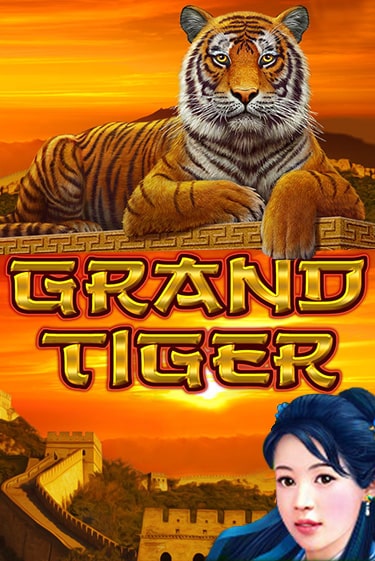 Grand Tiger игра онлайн бесплатно и без регистрации | Casino 888