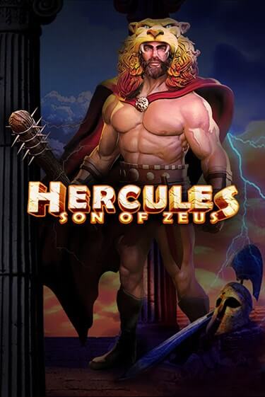 Hercules Son of Zeus игра онлайн бесплатно и без регистрации | Casino 888