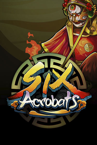 Six Acrobats игра онлайн бесплатно и без регистрации | Casino 888