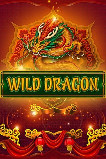 Wild Dragon игра онлайн бесплатно и без регистрации | Casino 888